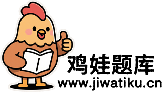 小学四年级下册英语单词学习需要科学的规划与反复巩固，一套适配“晨读+晚默”学习节奏的资源，能帮孩子高效记忆单词、夯实词汇基础。今天为大家推荐的 译林版四年级英语下册【单词晨读晚默】，就是专为该阶段设计的高清可打印教辅资料。它按教材单元和“每日”拆分任务，上午“晨读”强化认读与发音，晚上“晚默”巩固拼写与含义，形成“输入-输出”的完整学习闭环，既能培养孩子每日记单词的习惯，也能帮他们扎实掌握全册核...