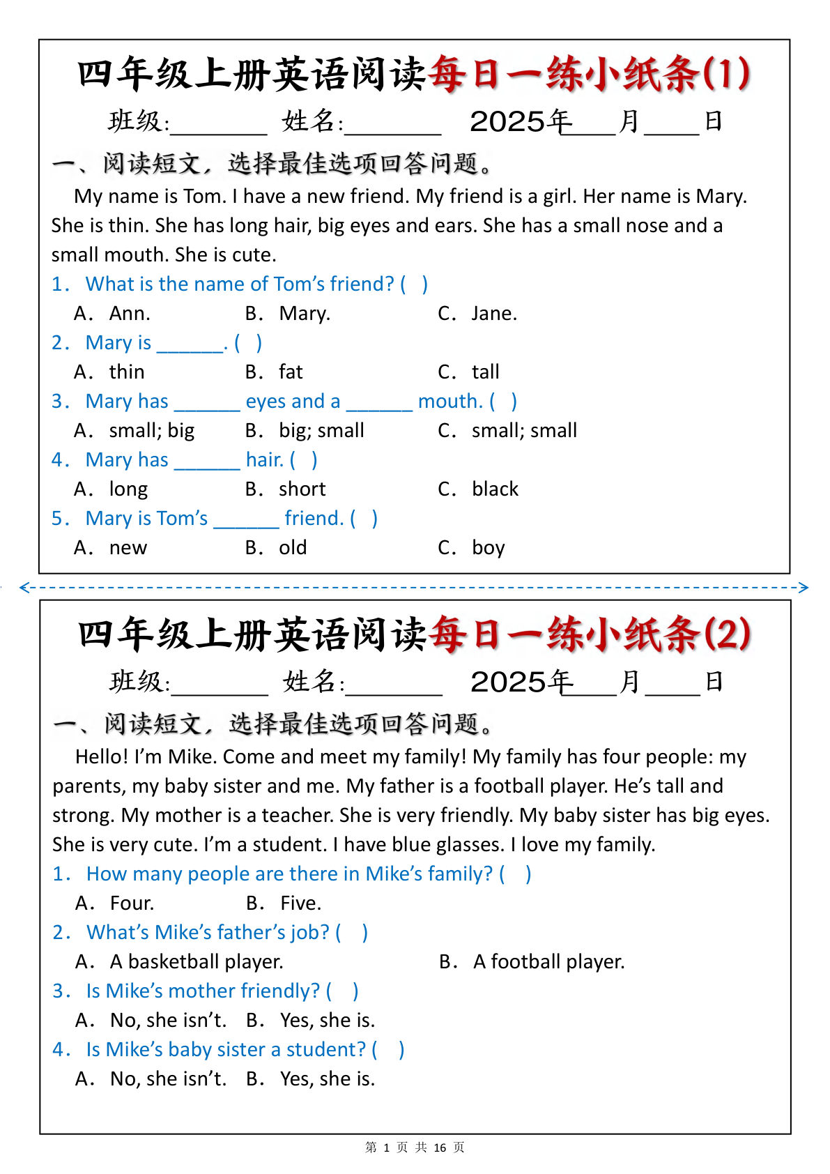 【0294】四年级英语上册阅读每日一练小纸条（含答案16页）