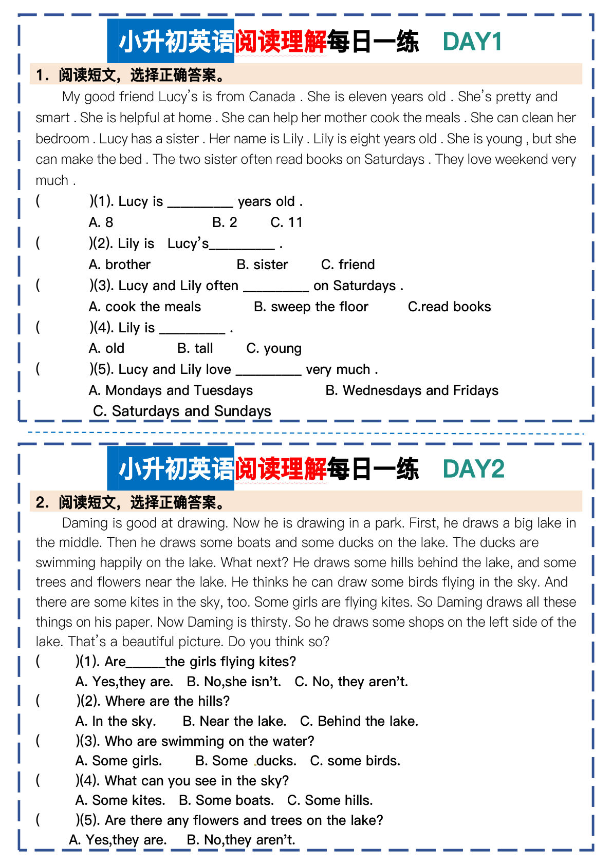 【1243】六年级英语下册小升初阅读理解每日一练